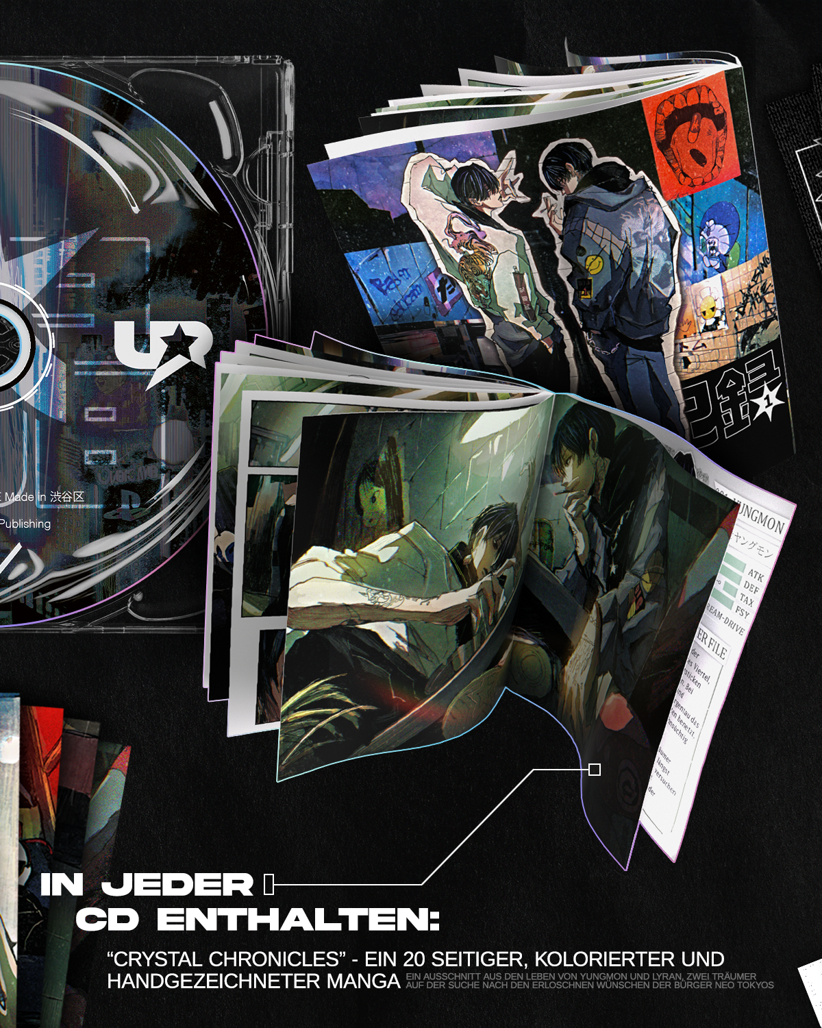 RE:CORE CD リーコール