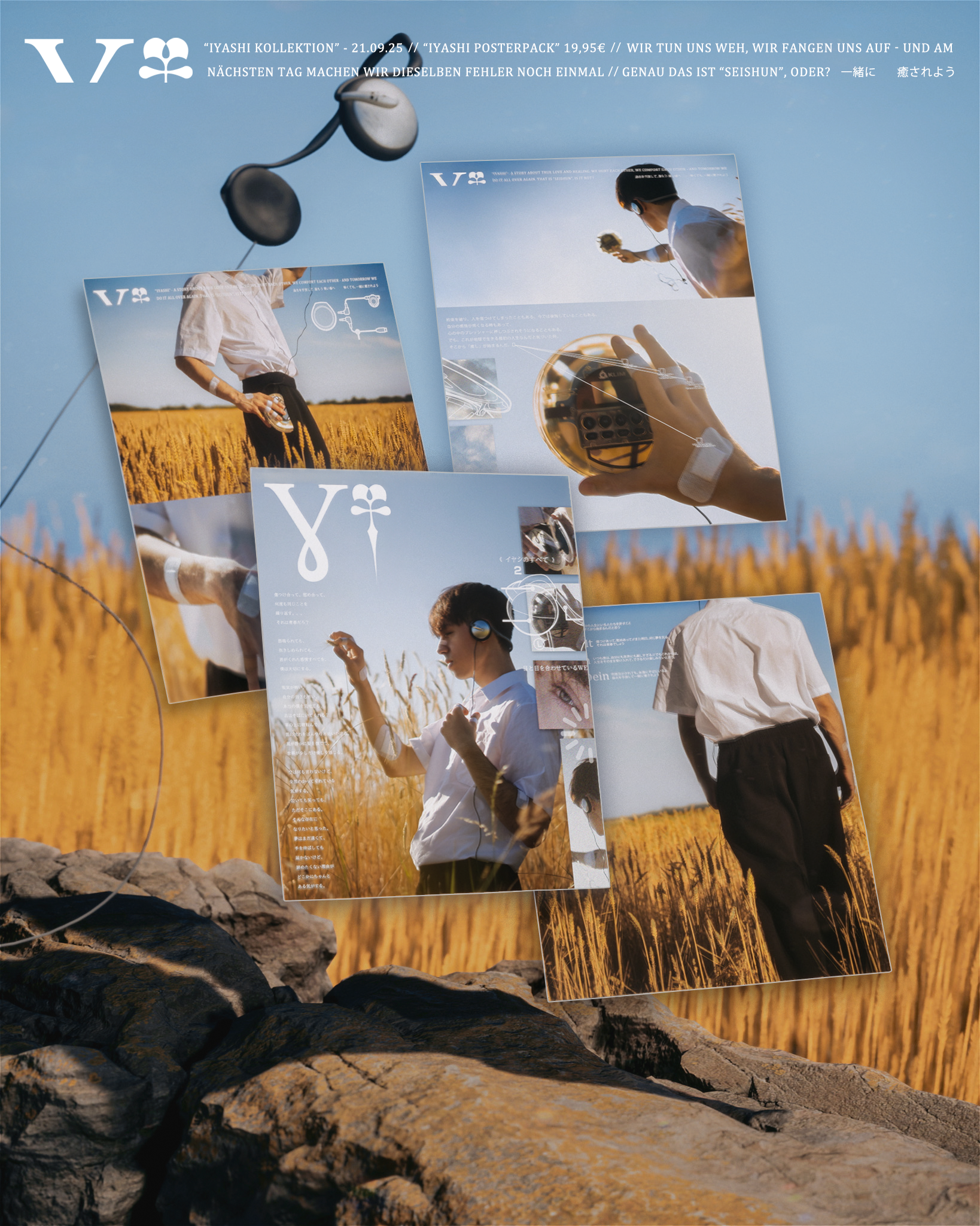 IYASHI - 4er Posterpack