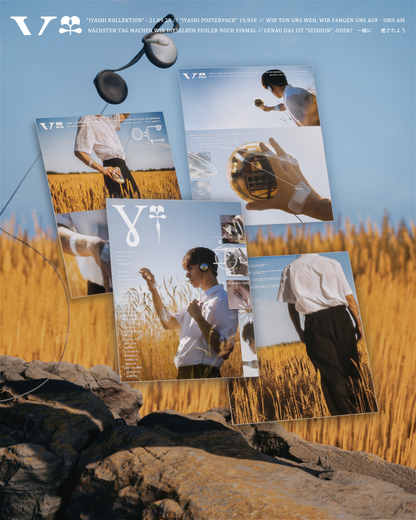 IYASHI - 4er Posterpack