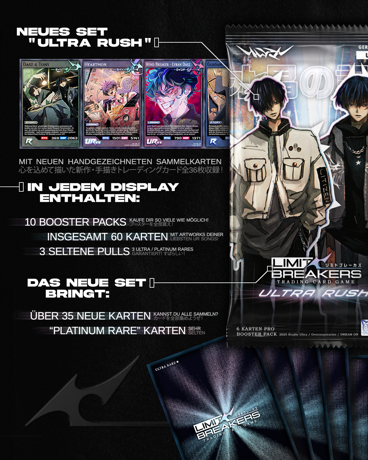 SET 02 "ULTRA RUSH" TCG: DISPLAY BOX